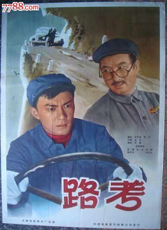 办理装饰工程设计资质证书