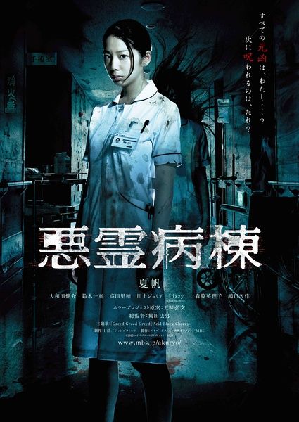 鲍德温华莱士学院本科成绩单
